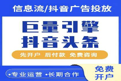 某行业SEM外包公司的成功实践与经验分享